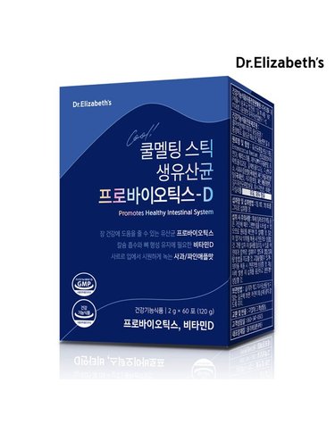 [갤러리아] [닥터엘리자베스] 쿨멜팅 스틱 생유산균 프로바이오틱스-D (2g x 60포)