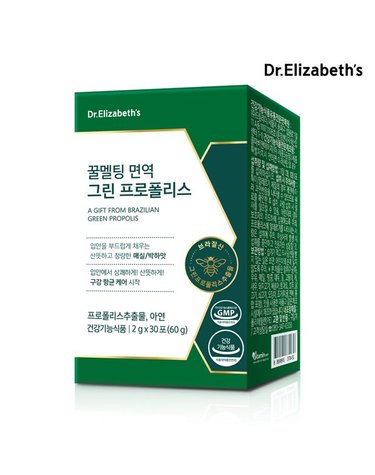 [갤러리아] [닥터엘리자베스] 꿀멜팅 면역 그린 프로폴리스 (2g x 30포)