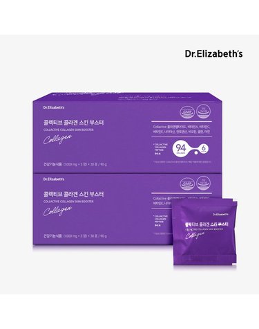 [갤러리아] [닥터엘리자베스] 콜렉티브 콜라겐 스킨 부스터 (30포) x 2박스