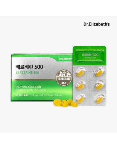 [갤러리아] [닥터엘리자베스] 베르베린 500 (500 mg x 60정)