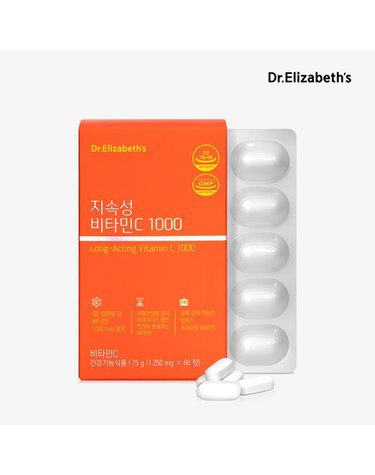 [갤러리아] [닥터엘리자베스] 지속성 비타민C 1000 (1,250mg x 60정)