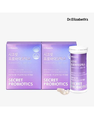 [갤러리아] [닥터엘리자베스] 시크릿 프로바이오틱스 (500mg x 60캡슐) x 2박스