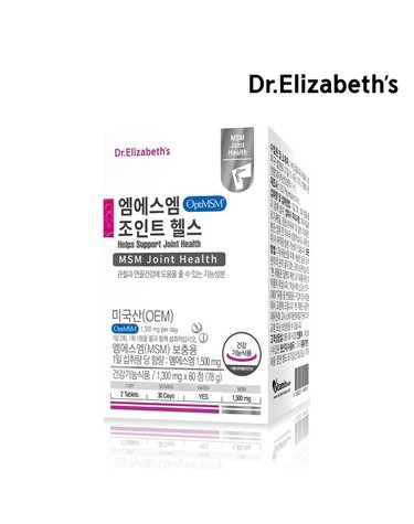 [갤러리아] [닥터엘리자베스] 옵티 엠에스엠 조인트 헬스 (60정)
