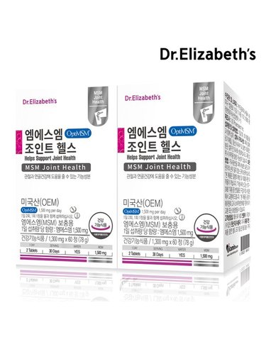 [갤러리아] [닥터엘리자베스] 옵티 엠에스엠 조인트 헬스 (60정) x 2박스