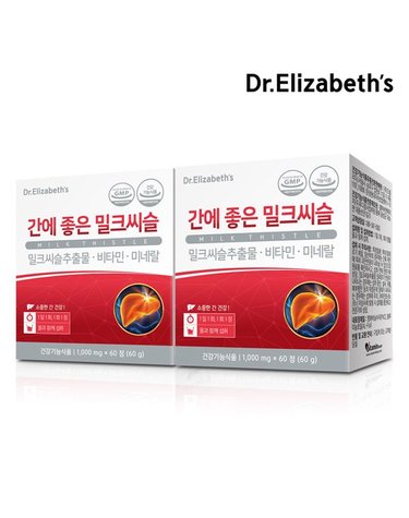 [갤러리아] [닥터엘리자베스] 간에 좋은 밀크씨슬 (60정) x 2박스