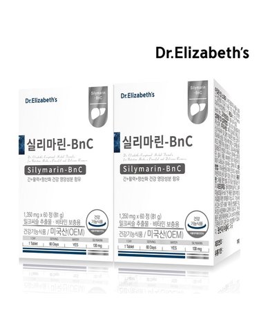 [갤러리아] [닥터엘리자베스] 실리마린 - BnC (60정) x 2박스