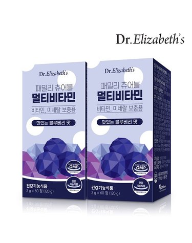 [갤러리아] [닥터엘리자베스] 패밀리 츄어블 멀티비타민 (60정) x 2박스