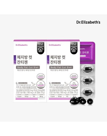 [갤러리아] [닥터엘리자베스] 체지방 컷 잔티젠 (30캡슐) x 2박스