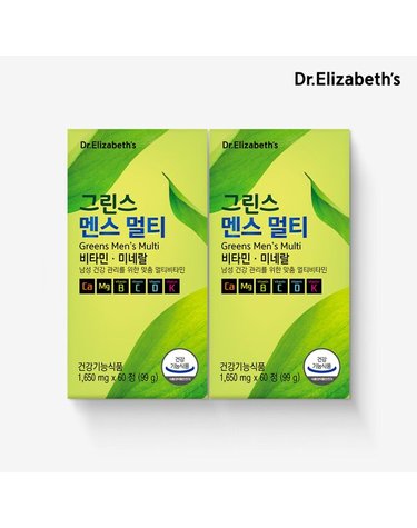 [갤러리아] [닥터엘리자베스] 그린스 멘스 멀티 (1,650mg x 60정) x 2박스