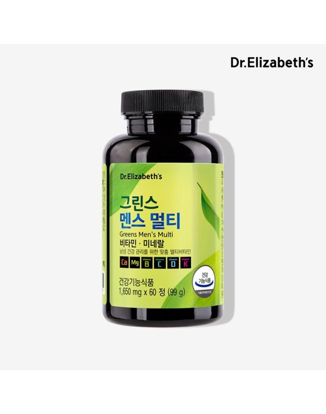 닥터엘리자베스 [갤러리아] [닥터엘리자베스] 그린스 멘스 멀티 (1,650mg x 60정) x 2박스 착용컷