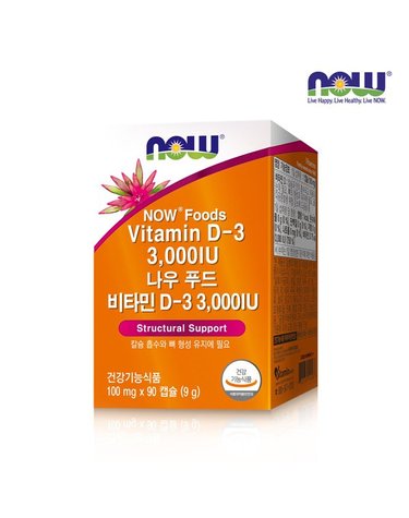 [갤러리아] [나우푸드] 비타민D3 3,000IU (100mg x 90캡슐)