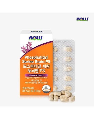 [갤러리아] [나우푸드] 포스파티딜 세린 두뇌엔 PS (800mg x 60정)