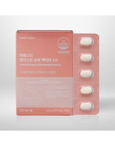 [갤러리아] [에스더포뮬러] 엘라스틴 슈퍼 액티브 2.0 (400mg x 14정)