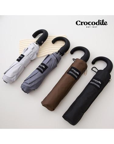 크로커다일 UV 자외선 99.9% 차단 뉴트럴 커브핸들 암막 전자동 양우산 우양산