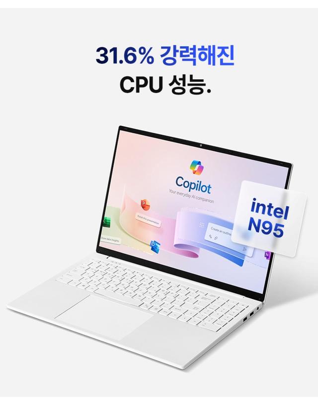 베이직스 베이직북16 윈도우11 16인치 8GB/256GB 노트북 착용컷