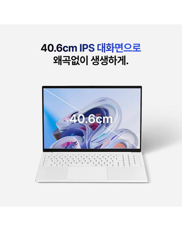 베이직스 베이직북16 윈도우11 16인치 16GB/512GB 노트북 착용컷