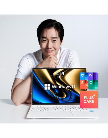 베이직북16 Ultra 12/256GB (한컴오피스+AS 2년) WIN11 실속패키지 노트북