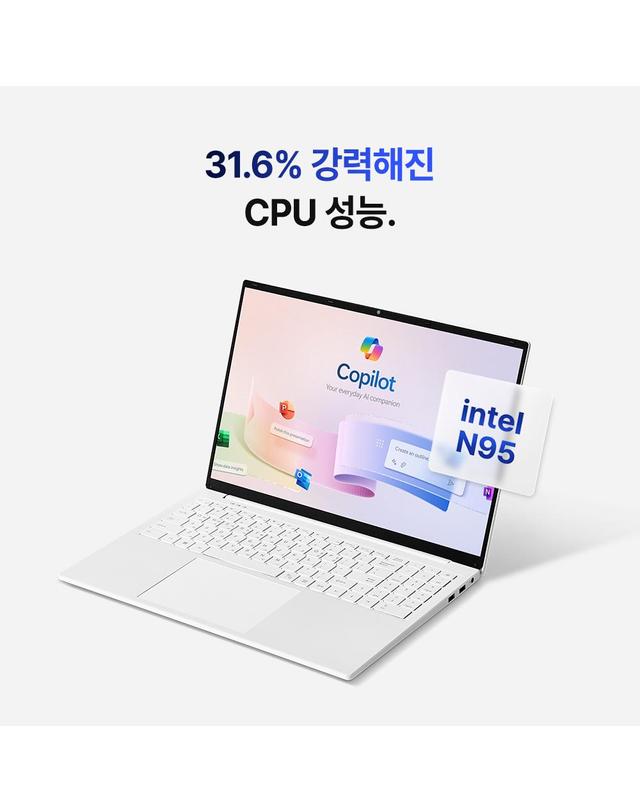 베이직스 베이직북16 MS office 16 16GB/512GB 노트북 착용컷