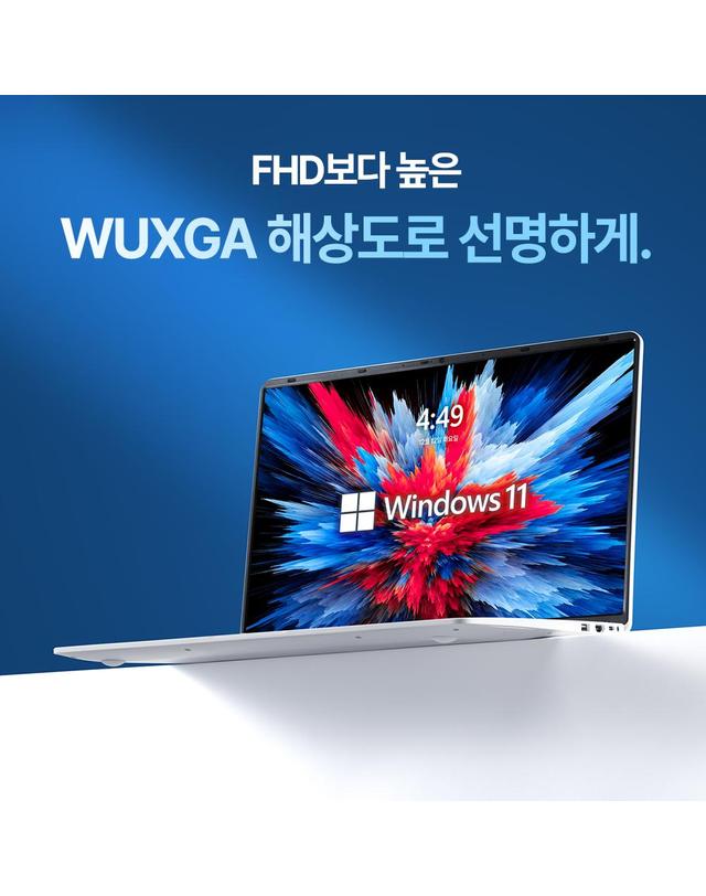 베이직스 베이직북16 pro 윈도우11 16GB/256GB 16인치 노트북 착용컷