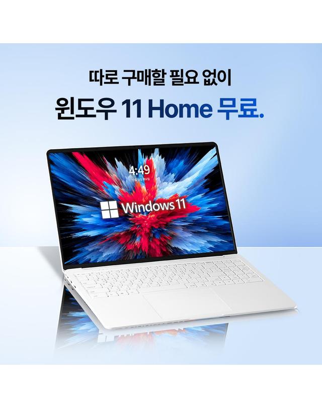 베이직스 베이직북16 pro MS office 윈도우11 16GB/512GB 16인치 노트북 착용컷