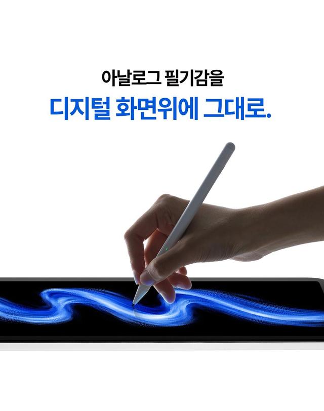 베이직스 베이직스 베이직탭 MAX 태블릿 호환 스타일러스 펜 착용컷