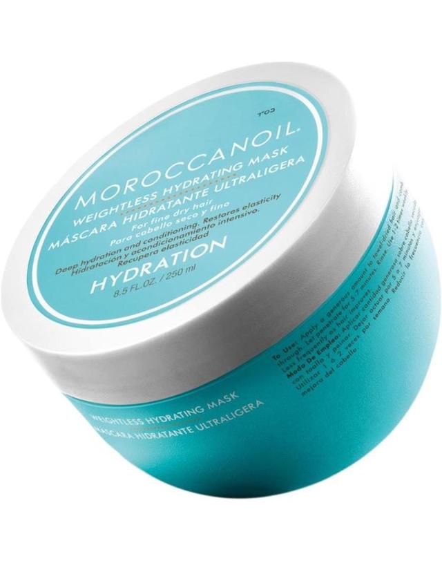 [해외] (모로칸오일) 웨이트리스 하이드레이팅 마스크 250ml 42435_76239