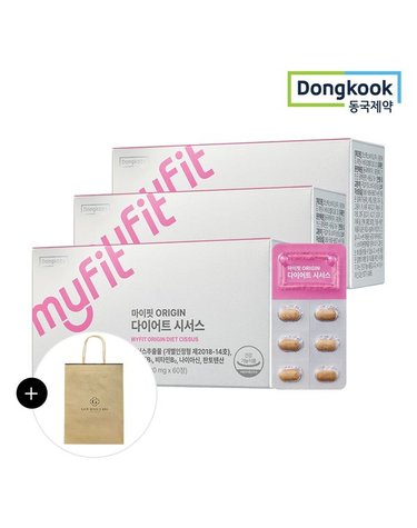 [갤러리아] [동국제약] 마이핏 오리진 다이어트 시서스(60정) 3개월분 3박스
