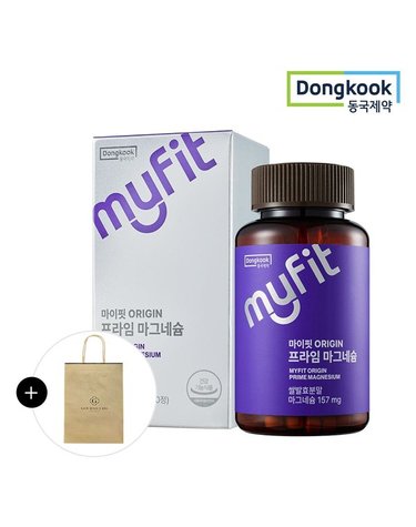[갤러리아] [쇼핑백증정][동국제약]마이핏 오리진 ORIGIN 프라임 마그네슘 (60정) 1박스