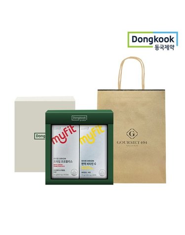[갤러리아] [선물포장][동국제약] 마이핏 오리진 면역건강세트 (프로폴리스 + 면역 비타민C)