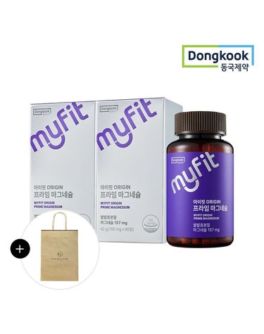 [갤러리아] [쇼핑백증정][동국제약]쌀 유래 마그네슘 세트 (마이핏 오리진 프라임 마그네슘 2박스)