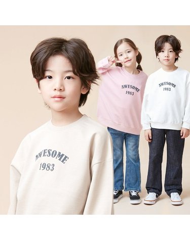 [보리보리] 어썸맨투맨