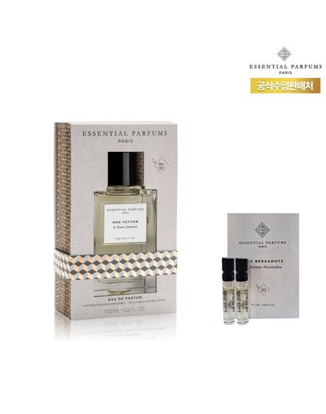 퍼퓸갤러리 [갤러리아] [에센셜퍼퓸] 몽 베티버 바이 브루노 조바노빅 EDP 100ml (바이알2종) 착용컷
