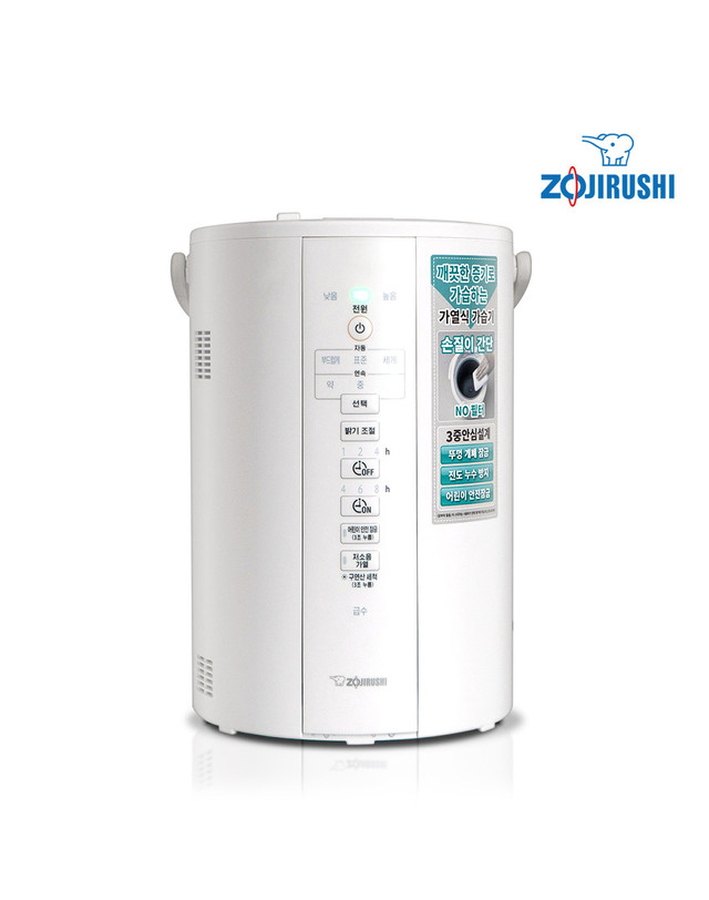 조지루시 조지루시 가열식 가습기 국내정품 220V EE-DCH35K 화이트 3.1L 착용컷