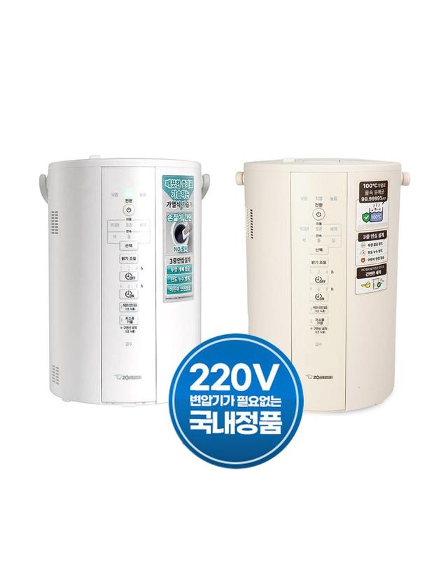 조지루시 [공식판매점/NEW 컬러출시] 조지루시 가열식 가습기 국내정품 220V EE-DCH35K EE-DVH35K 3.1L / 4L 착용컷