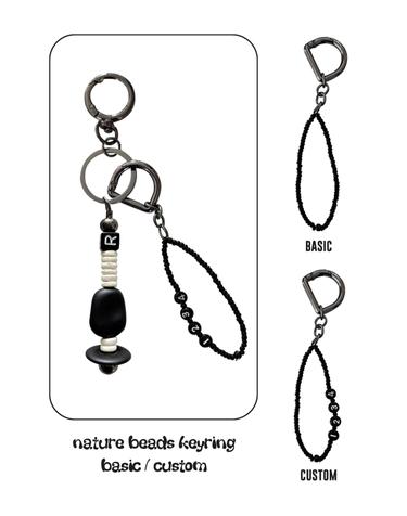 nature beads keyring cream