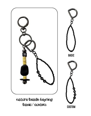 nature beads keyring yellow