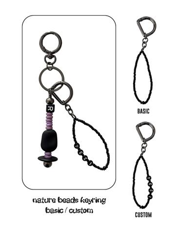nature beads keyring violet