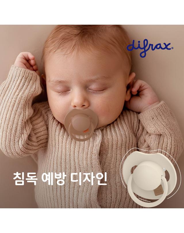 디프락스 디프락스 러비 쪽쪽이 2개세트 - 단계선택 착용컷