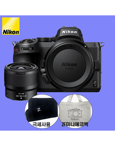 [니콘정품] Z5 Body + NIKKOR Z 40mm f/2