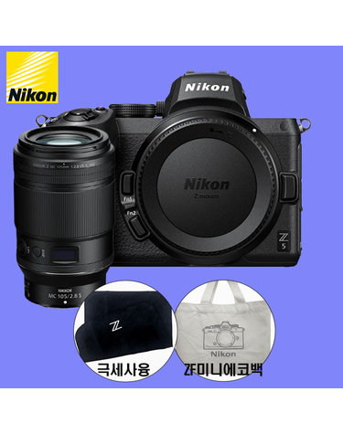 [니콘정품] Z5 Body + NIKKOR Z MC 105mm f/2.8