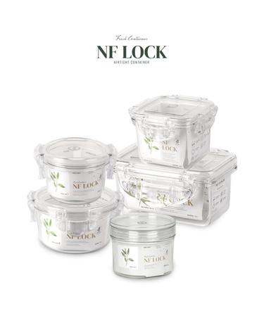 [단독구성] NF LOCK 엔에프락 밀폐용기 1인식단의 정석 세트