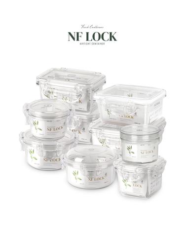 [단독구성] NF LOCK 엔에프락 밀폐용기 매일집밥의 정석 세트