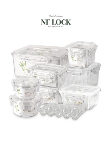 [단독구성] NF LOCK 엔에프락 밀폐용기 주방정리의 정석 세트