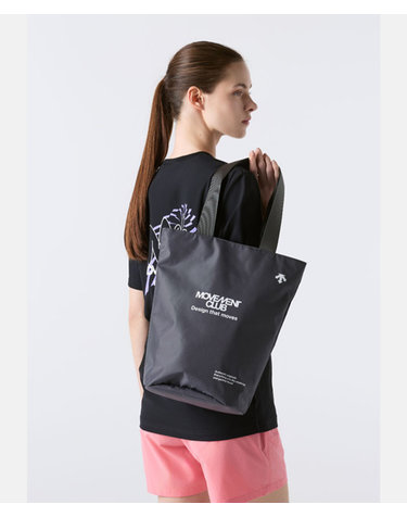 나일론 이지 쇼퍼백 SR123UBG3Z