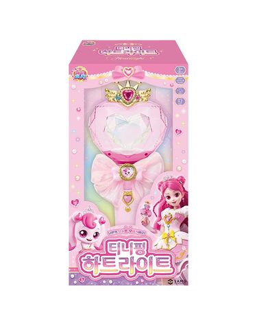 [보리보리] 프린세스 캐치티니핑 하트라이트