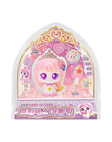 [보리보리] 프린세스 캐치티니핑 말하는 아름핑