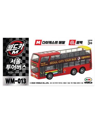 [보리보리] 월드카M MW-013 서울투어버스