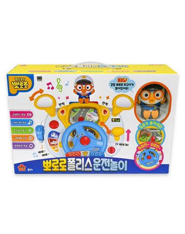 [보리보리] 뽀로로 폴리스 운전놀이 좌식용 장난감