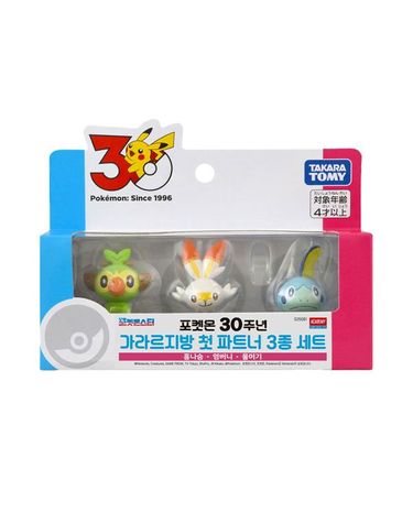 [보리보리] 포켓몬 30주년 가라르지방 첫 파트너 3종세트