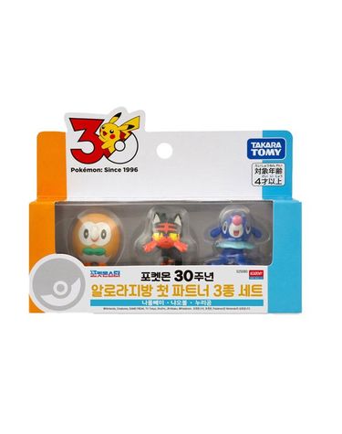 [보리보리] 포켓몬 30주년 알로라지방 첫 파트너 3종세트